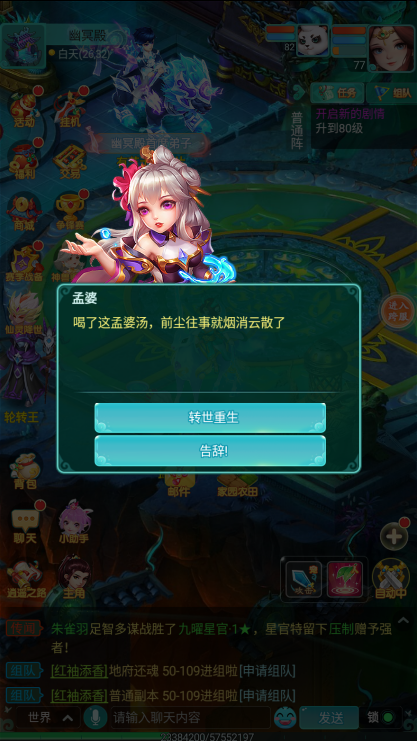 图1.png