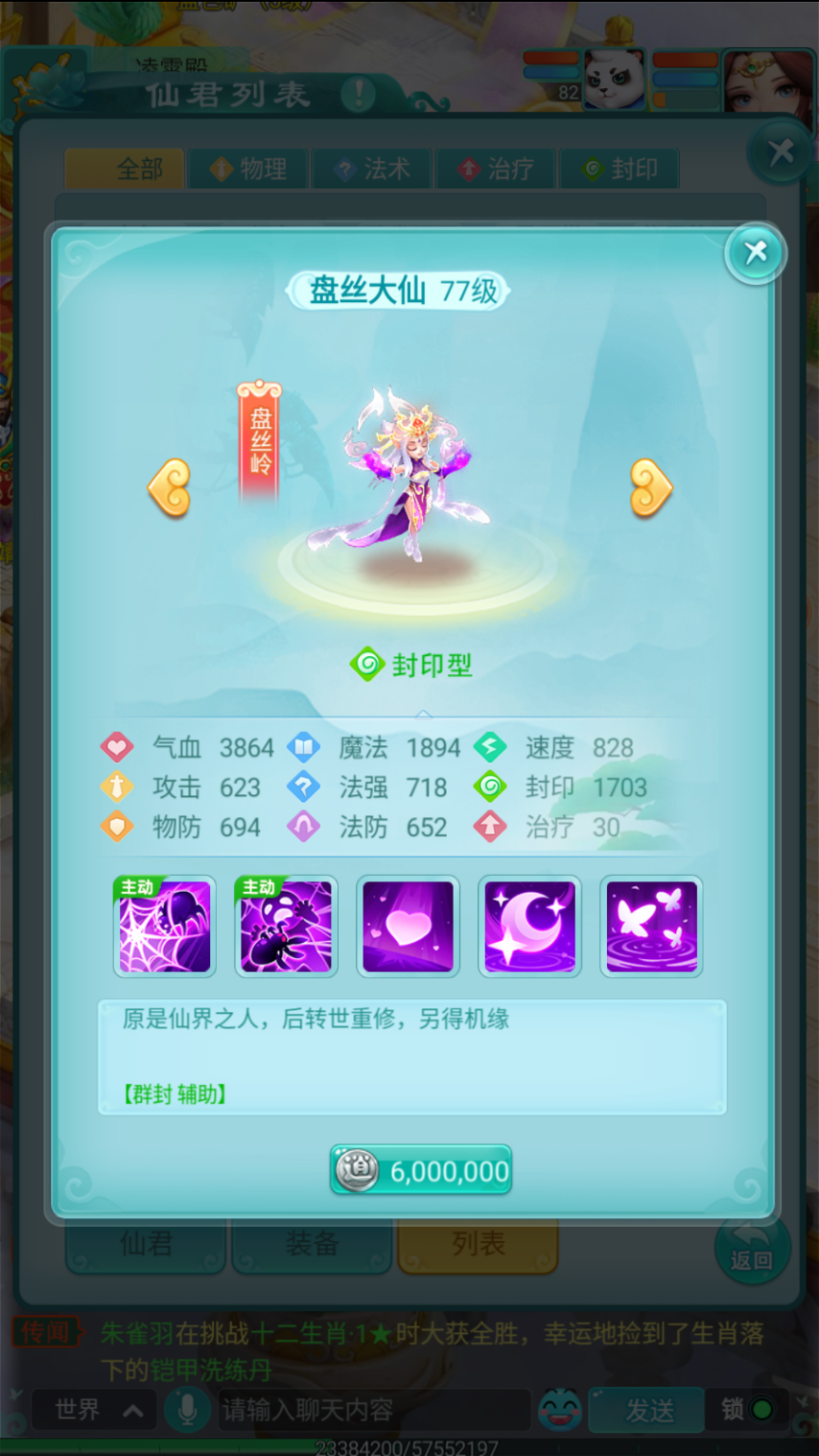 图1.png