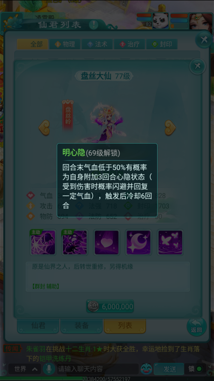 图5.png